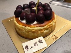 -福气鲜活面包·生日蛋糕
