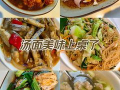 -建来发饭店(南俊路店)