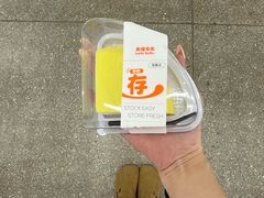-来噻布布 Lets BUBU