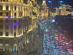 -外滩8号 whisky bar(金延大厦店)