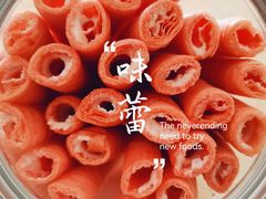 -好利来蛋糕(纬十二路店)