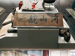 -南昌八一起义纪念馆