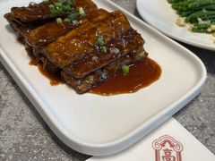 -高玛纳驴肉火烧(河间总店)
