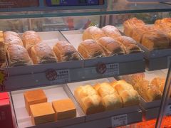 -花园饼屋·吐司蛋糕面包(星海店)