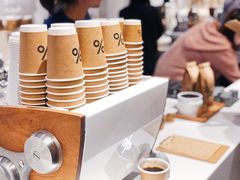 -% Arabica阿拉比卡咖啡(武康路店)