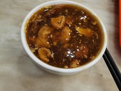 -天兴居(鲜鱼口街店)