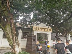 -长洲岛