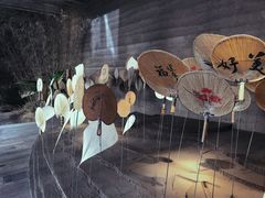 -無用生活空间(北京店)