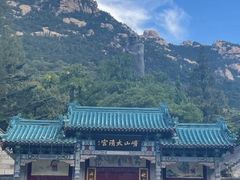 -青岛崂山太清宫