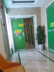 -重庆军科整形美容医院