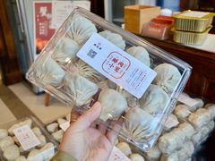 -熙盛源(苏苑街店)