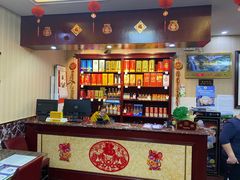 -林之六八·6886大连老菜馆