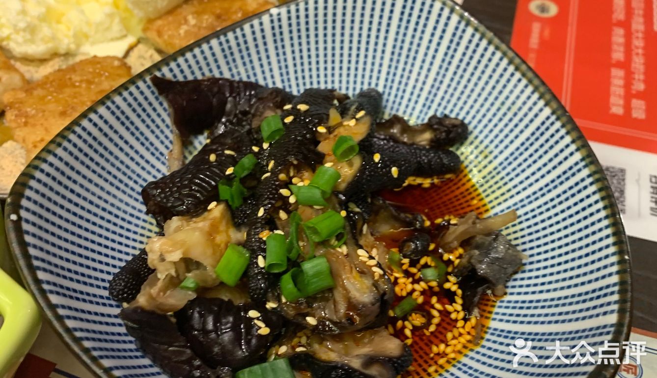 春日易食面