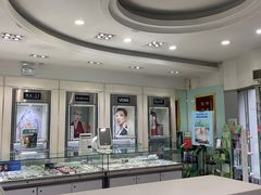 -大明眼镜(西四店)