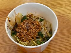 -啊马英豌豆粉