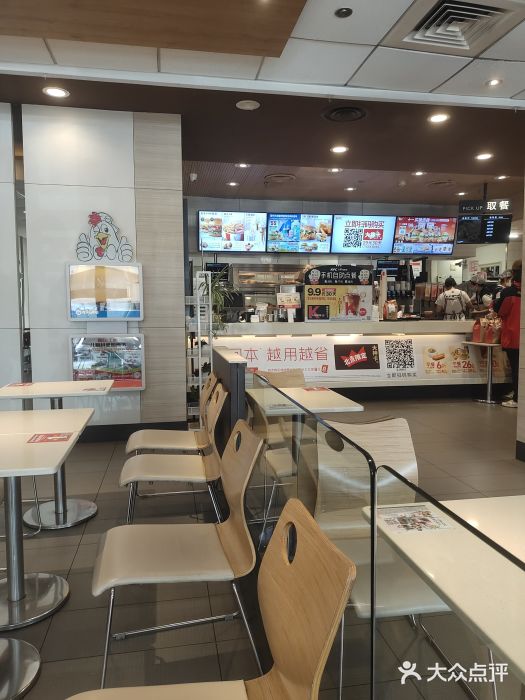 肯德基(丰北路店)图片
