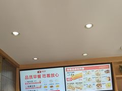 -南城香(四路通店)