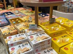 -稻香村(观前街店)