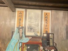 -杭州乐园