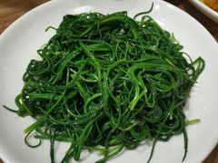 -清真·伊清阁餐厅
