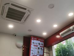 -冠记·肠粉粥品专家(江南大道店)