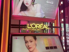 -Sweet Color美瞳隐形眼镜专营店(南翔印象城MEGA店)