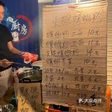 南宁！你别太好吃！大树下嗦土螺蛳粉真的香～
