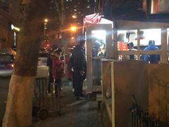 -王记西鎮电烤肉(汶上路店)