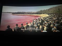 -巨幕影城(光谷广场资本大厦店)
