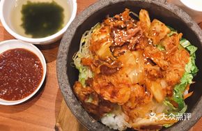 Kimchi Pork Stone Bowl Rice