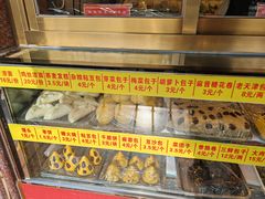 -峨嵋酒家(地安门店)