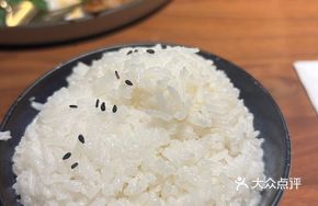 Thai Fragrant Rice