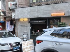 -SeekSeeking咖啡专门店(堰塘街店)