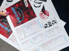 -粉家柳州螺蛳粉(杨宅路店)