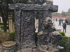 -陕西民俗大观园