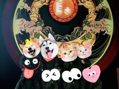 -E+有冰工厂·昆仑寒宫2(五角场店)