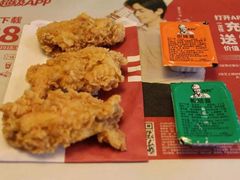 热辣香骨鸡-肯德基(宿迁万达店)