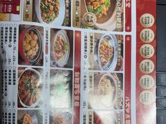 -新辣宴·湖南家常菜·商务聚餐(中粮创芯店)