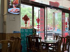 -广州海鲜酒楼(长丰园店)