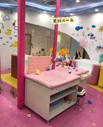 -爱玩爱游亲子母婴(旭辉广场店)