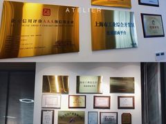 -企巴兔·注册公司代理记账