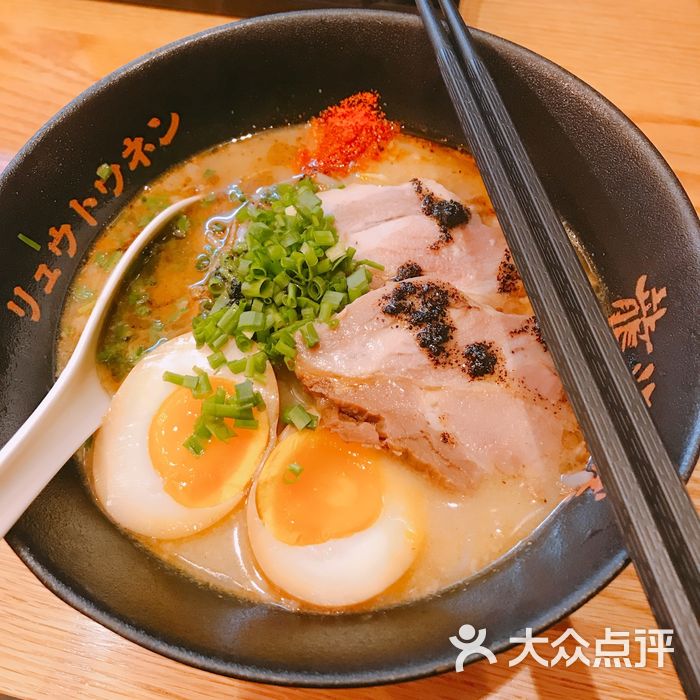 龙汤燃秘制豚骨拉面专门店