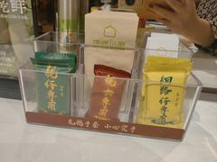 -汤城小厨•粤菜•靓汤(苏州街店)