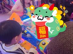 -芭菲盛宴·环球美食(北城国际店)