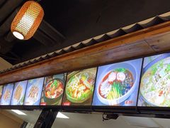 -汇通杨家·烤肉(汇通店)