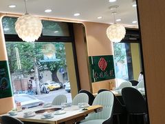 -满兴咱妈烀饼铁锅炖(兰州北街店)