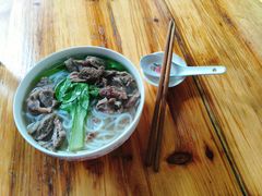 罗汉肉粉-古街捞化牛杂(井大店)