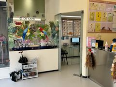 -立德异宠动物医院.兔鸟爬.内窥镜(天河店)