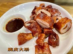 -宝中宝食府(清泰街店)