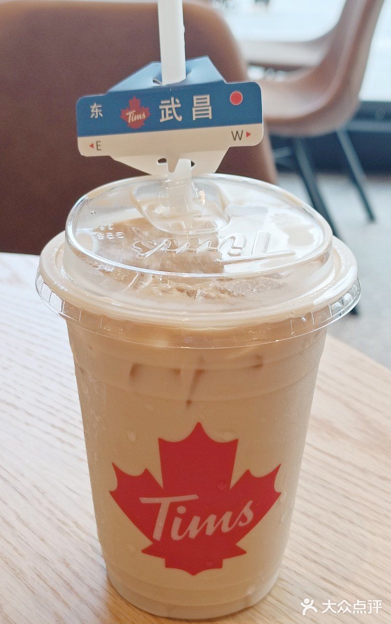 Tims武昌首店我终于等到了